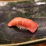 にぎり鮨 一五〇 - 中トロ