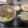 Sumibiyakiniku Yasubee - 