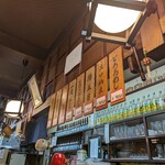 秋田乃瀧 - 店内メニュー。