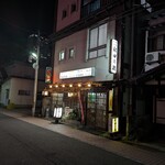 秋田乃瀧 - 店舗外観。