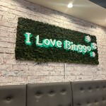 Cafe BingGo - 