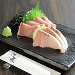 Wild Himi Yellowtail