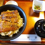 Unagi Ryouri Ushimatsu - 