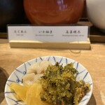 Tempura Meshi Kaneko Hannosuke - 