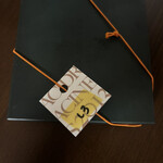 アシッドラシーヌ - 