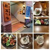 甲州居酒屋 佐藤さん家