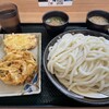 Hanamaru Udon - 