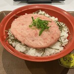 すき家 - まぐろたたき丼　ご飯大盛り　630円(税込)  ※ご飯は大盛り+30円で