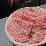 タンとハラミ MEAT BANK.jp - 