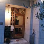 Restaurant Mitsuyama - 落ち着いた趣き
