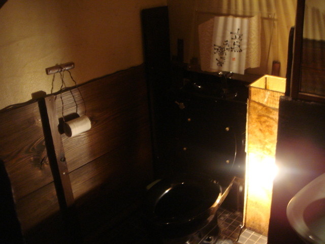 味市場 亀 かめ 用賀 居酒屋 食べログ 味市場 亀 かめ 用賀 居酒屋 食べログ