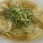 喰 - 
