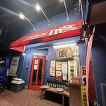喰 - 
