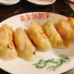 創作広東料理 漫莉キッチン - 