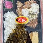 糸島からあげ大地 - 料理写真: