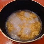 アロマフレスカ - 