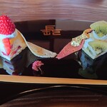 アロマフレスカ - 