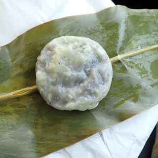 山城まんじゅう_1