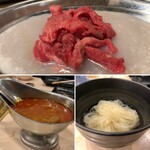 焼肉ヒロミヤ - 