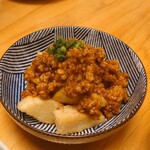 Izakaya Daibutsu - 