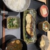 西京焼き 京都やま六