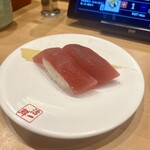 Kaitensushi Katsuissen - 