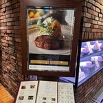 STEAK HOUSE RIB ROOM - 