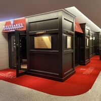 ウルフギャング・ステーキハウス 丸の内店 - 