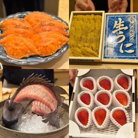 鮨 さえ喜 - 
