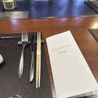 銀座 鉄板焼き Sublime - 