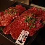 Yakiniku Dainingu Buruzu - 