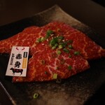 Yakiniku Dainingu Buruzu - 