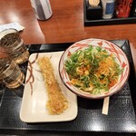 丸亀製麺 - 