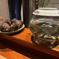 香嵐 - 