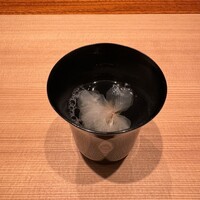 香嵐 - 