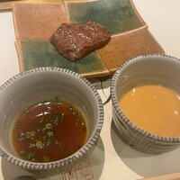 蔵 - 