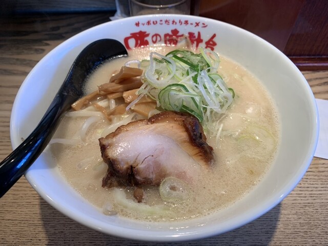 Aji no Tokeidai Misono Ten photo 2