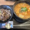 karubidontosuntoufusemmontenkandon - カルビ丼とホルモンスン豆腐