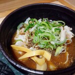 Hanamaru Udon - 