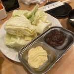 練馬 よつぼし - 