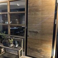 セルサルサーレ - 