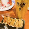 餃子のネオ大衆酒場ニューカムラ 名駅二丁目店