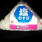 オリジンデリカ - 料理写真: