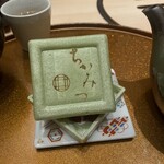 銀座 ちかみつ - 