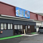 湯河原 魚作 びすとろたぶしぇ - お店の外観です。