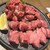 虎ノ門 肉と日本酒 - 料理写真: