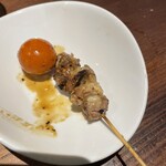 Yakitori Oden Gottsu Xo - 