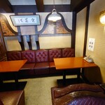 Rotari Matsuba - 店内は古き良き昭和の喫茶店の雰囲気を感じる