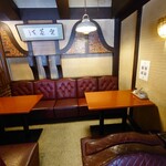 ロータリー松葉 - 店内は古き良き昭和の喫茶店の雰囲気を感じる
