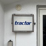 Tractor - 